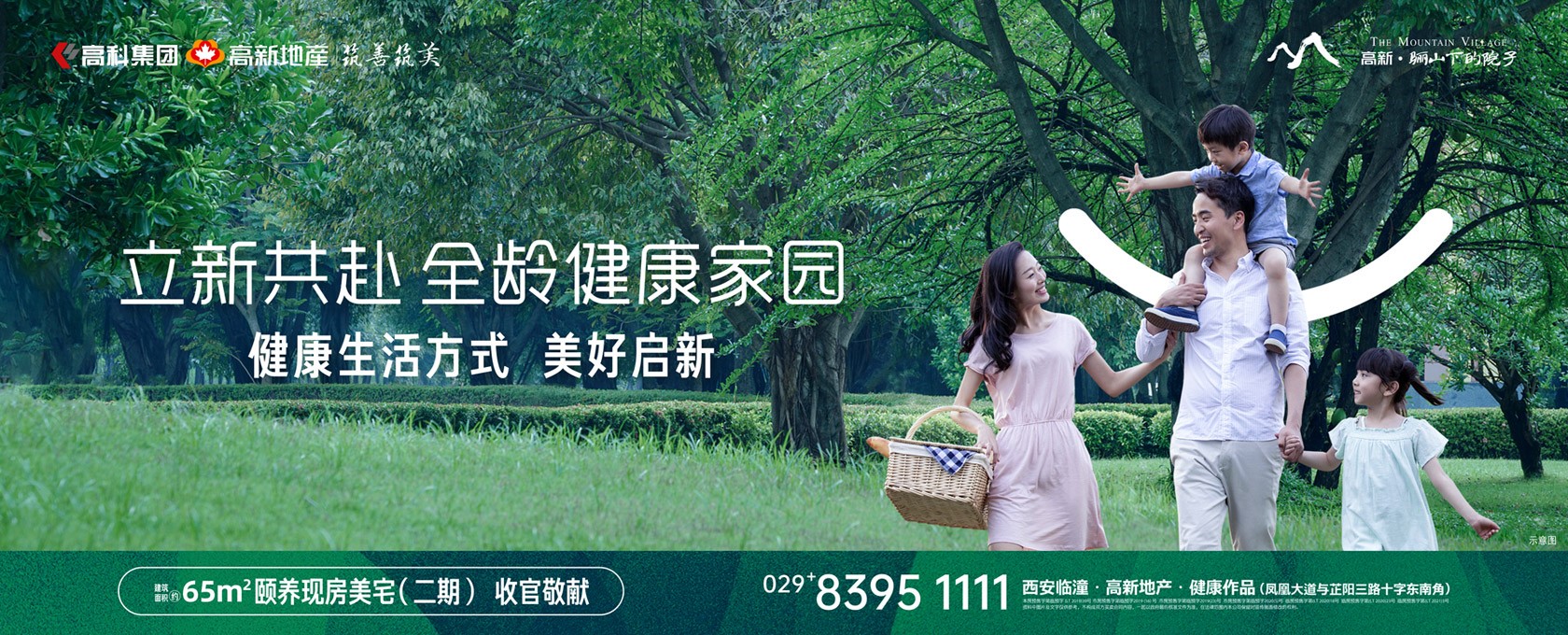 老美女掰开逼逼给公狗舔阴蒂啪啪啪来回抽插啪啪啪立新共赴 全龄健康家园