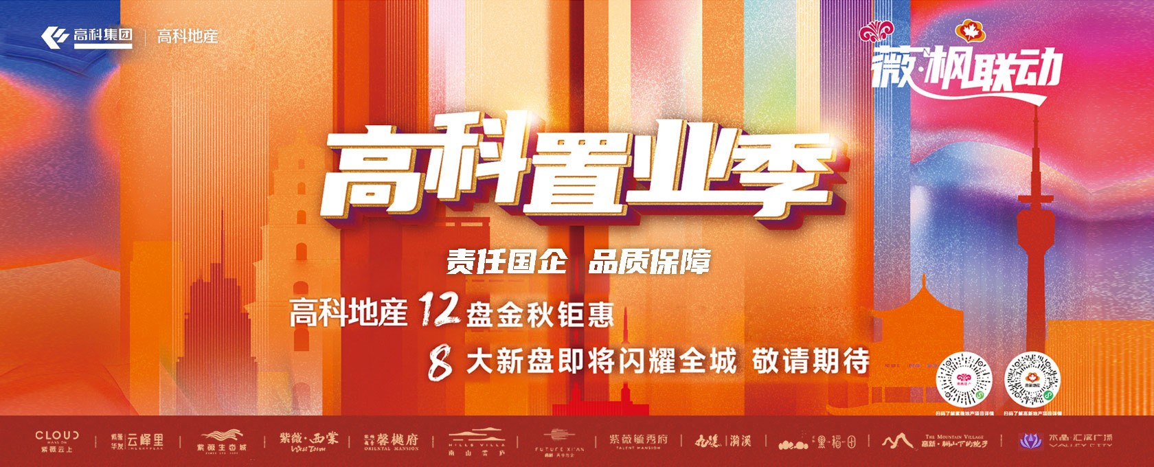 肏进去了></div>
			
			<div class=